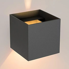 XIO sienas lampa kvadrātveida LED dimmējama G9 1x4W 2700K pelēka (Lucide)