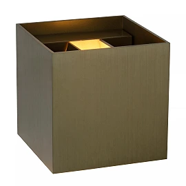 XIO sienas lampa kvadrātveida LED dimmējama G9 1x4W 2700K rūsas brūna (Lucide)