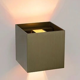 XIO sienas lampa kvadrātveida LED dimmējama G9 1x4W 2700K rūsas brūna (Lucide)