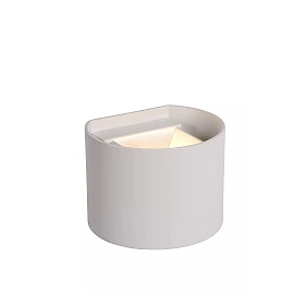 XIO sienas lampa pusapaļa LED dimmējama G9 1x3.5W 2700K balta (Lucide)