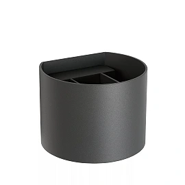 XIO sienas lampa pusapaļa LED dimmējama G9 1x3.5W 2700K pelēka (Lucide)