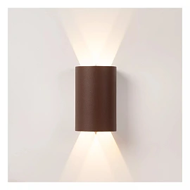 YORK Wall spotlight Indoor/Outdoor 4x1.2W Integrated LED IP54 Rust Brown (Lucide)