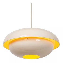 YOUNES pendant light Ø 40 cm 1xE27 Cream (Lucide)