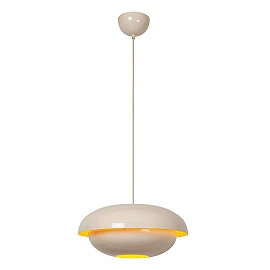 YOUNES pendant light Ø 40 cm 1xE27 Cream (Lucide)