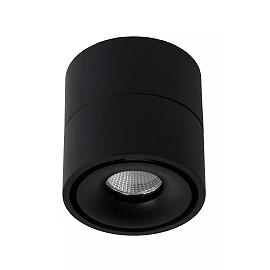 YUMIKO ceiling spotlight Ø7.8 cm LED 10W 2700K black (Lucide)