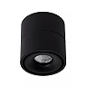 YUMIKO griestu prožektors Ø7,8 cm LED 10W 2700K melns (Lucide)