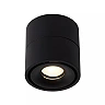 YUMIKO griestu prožektors Ø7,8 cm LED 10W 2700K melns (Lucide)