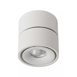 YUMIKO ceiling spotlight Ø7.8 cm LED 10W 2700K white (Lucide)