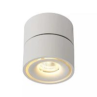 YUMIKO ceiling spotlight Ø7.8 cm LED 10W 2700K white (Lucide)
