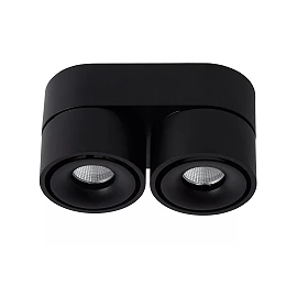 YUMIKO ceiling spotlight LED 2x10W 2700K black (Lucide)
