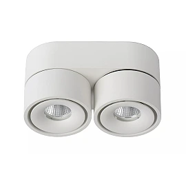YUMIKO ceiling spotlight LED 2x10W 2700K white (Lucide)