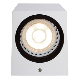 ZARO outdoor wall spotlight 1xGU10 White (Lucide)