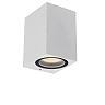 ZARO outdoor wall spotlight 1xGU10 White (Lucide)