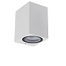 ZARO outdoor wall spotlight 1xGU10 White (Lucide)