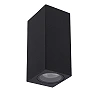 ZARO outdoor wall spotlight 2xGU10 Black (Lucide)