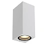 ZARO outdoor wall spotlight 2xGU10 White (Lucide)