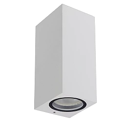 ZARO outdoor wall spotlight 2xGU10 White (Lucide)