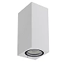 ZARO outdoor wall spotlight 2xGU10 White (Lucide)