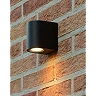 ZARO outdoor wall spotlight 1xGU10 Black (Lucide)