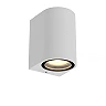 ZARO outdoor wall spotlight 1xGU10 White (Lucide)