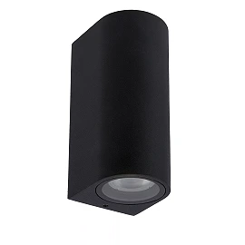 ZARO outdoor wall spotlight 2xGU10 Black (Lucide)
