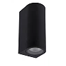 ZARO outdoor wall spotlight 2xGU10 Black (Lucide)
