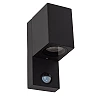 ZARO outdoor wall spotlight 1xGU10 with motion sensor Black (Lucide)