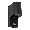 ZARO outdoor wall spotlight 1xGU10 with motion sensor Black (Lucide)