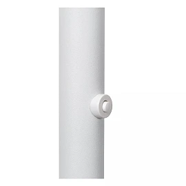 ZENITH floor lamp LED 20W 3000K white (Lucide)