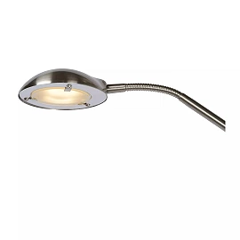 ZENITH floor reading lamp LED 20W + 4W satin chrome (Lucide)