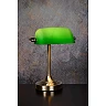 BANKER desk lamp 1xE14, Bronze (Lucide)