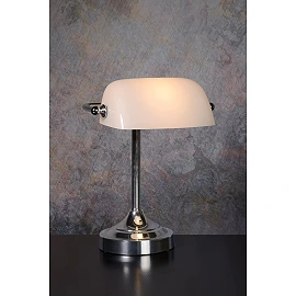 Galda lampa BANKER 1xE14, hromēta (Lucide)