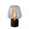 BECKY table lamp Ø20 cm 1xE27 smoke grey (Lucide)