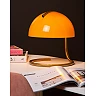 Table lamp "CATO" - Ø 23,5 cm- E27- 46516-01-53 (Lucide)