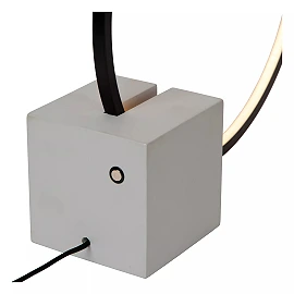 CIRKELIS 6W Table Lamp (Lucide)