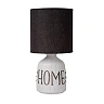 COSBY table lamp Ø16,5 cm 1xE14 white (Lucide)
