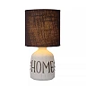 COSBY table lamp Ø16,5 cm 1xE14 white (Lucide)