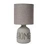 COSBY table lamp Ø16,5 cm 1xE14 grey (Lucide)