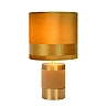 Table lamp "EXTRAVAGANZA FRIZZLE", 1xE14 - 10500-81-34 (Lucide)