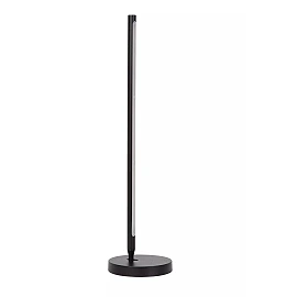 FINAN LED table lamp 12 W 2700 K dimmable black (Lucide)