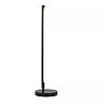 FINAN LED galda lampa 12 W 2700 K dimmējama melna (Lucide)