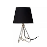 GITTA table lamp Ø17 cm 1xE14 chrome (Lucide)
