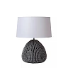 MADUKA Table lamp Ø45 cm 1xE27 black (Lucide)