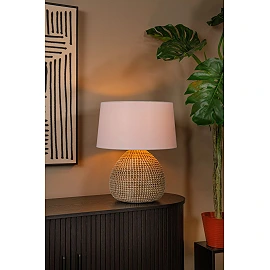MADUKA galda lampa Ø45 cm 1xE27 dabīga (Lucide)