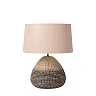 MADUKA Table lamp Ø45 cm 1xE27 natural (Lucide)