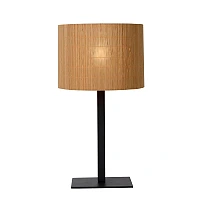 Table lamp "MAGIUS", 1x E27, light wood - rotan - 03529-81-30 (Lucide)