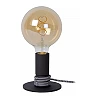 MARIT table lamp 1xE27 black (Lucide)