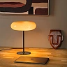 SENTINO — Table lamp, Ø30 cm, 3xG9, Orange (Lucide)