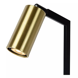 SYBIL desk lamp 1xGU10 black (Lucide)