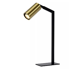 SYBIL desk lamp 1xGU10 black (Lucide)